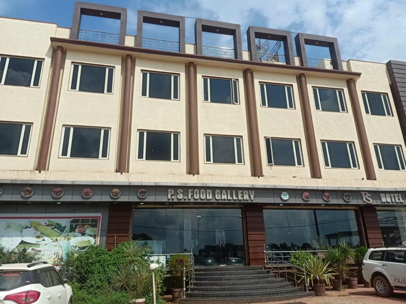 Ps Residency Hotel Shivpuri  ภายนอก รูปภาพ