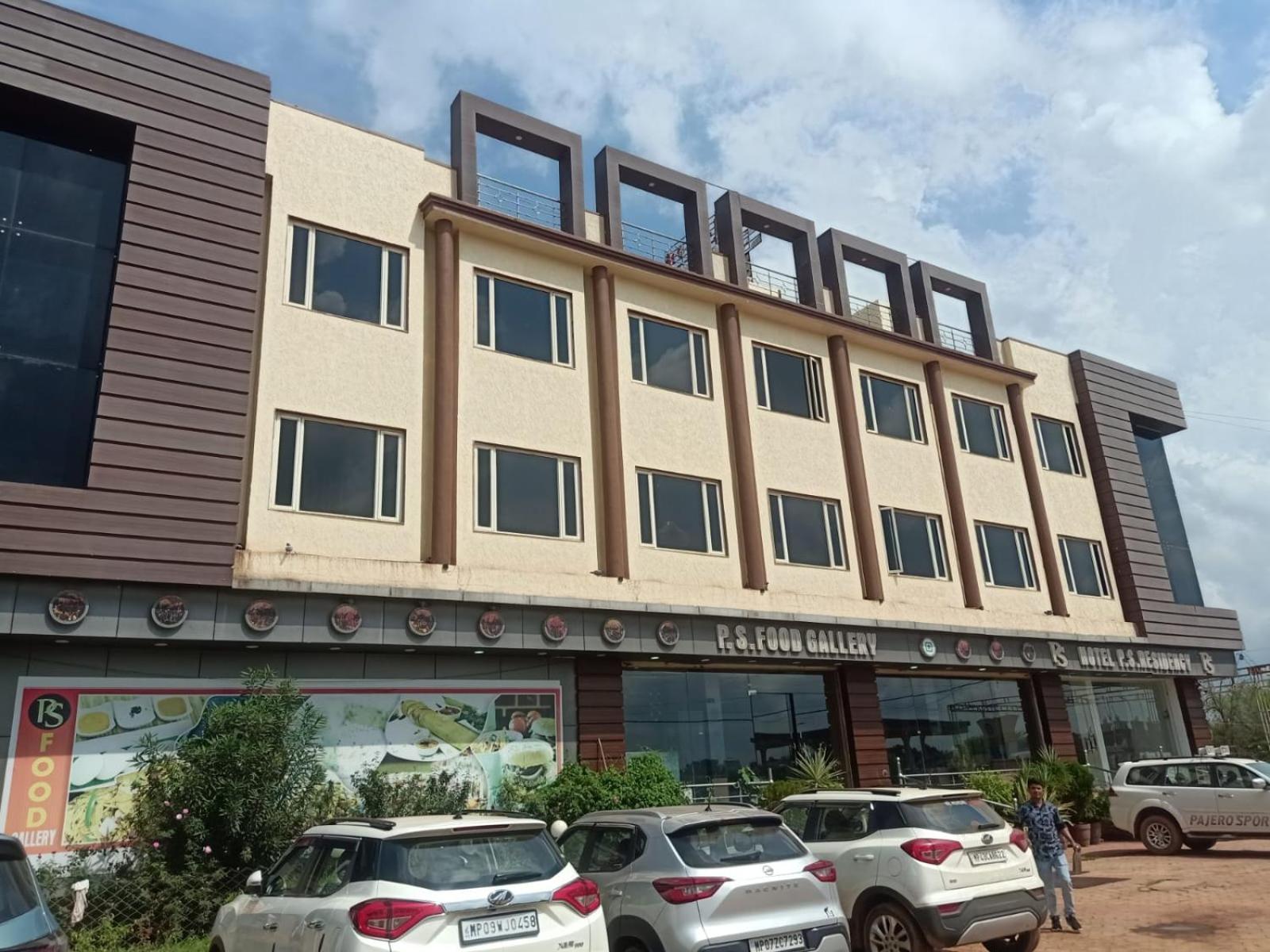 Ps Residency Hotel Shivpuri  ภายนอก รูปภาพ